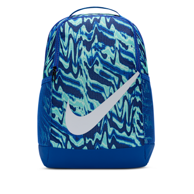 Nike Brasilia Kids' Backpack (18L). Nike.com